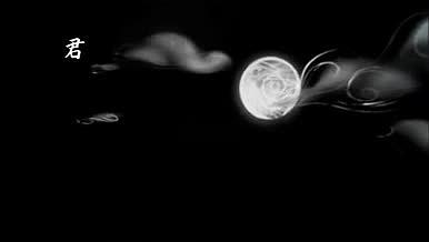 大气中国风夜晚古诗词玉兔月亮鸟笼素材视频的预览图
